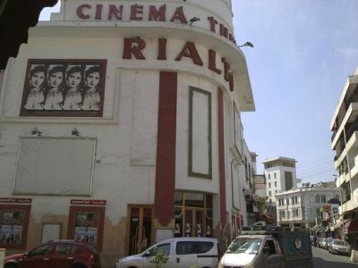 Cinema Rialto